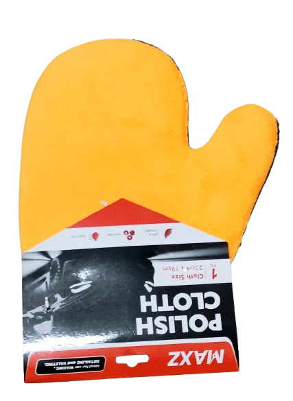 Polish Cloth Gloves – 1 Pc (23 cm × 19 cm)