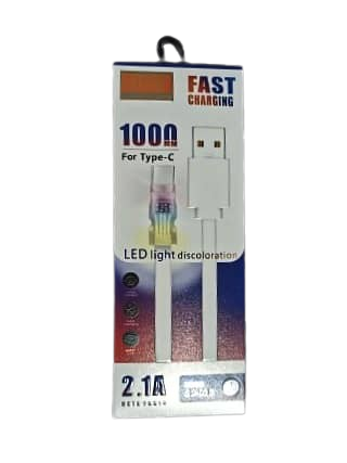 SPED 2A TYPE C CABLE