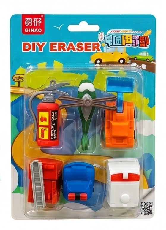 Qihao Auto Club DIY Eraser Set