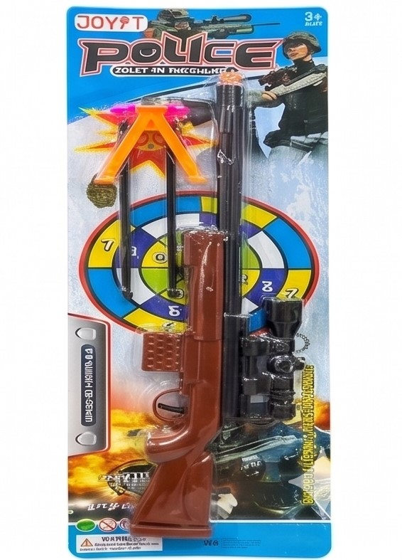Police Aim Target Shooting Rifle Set