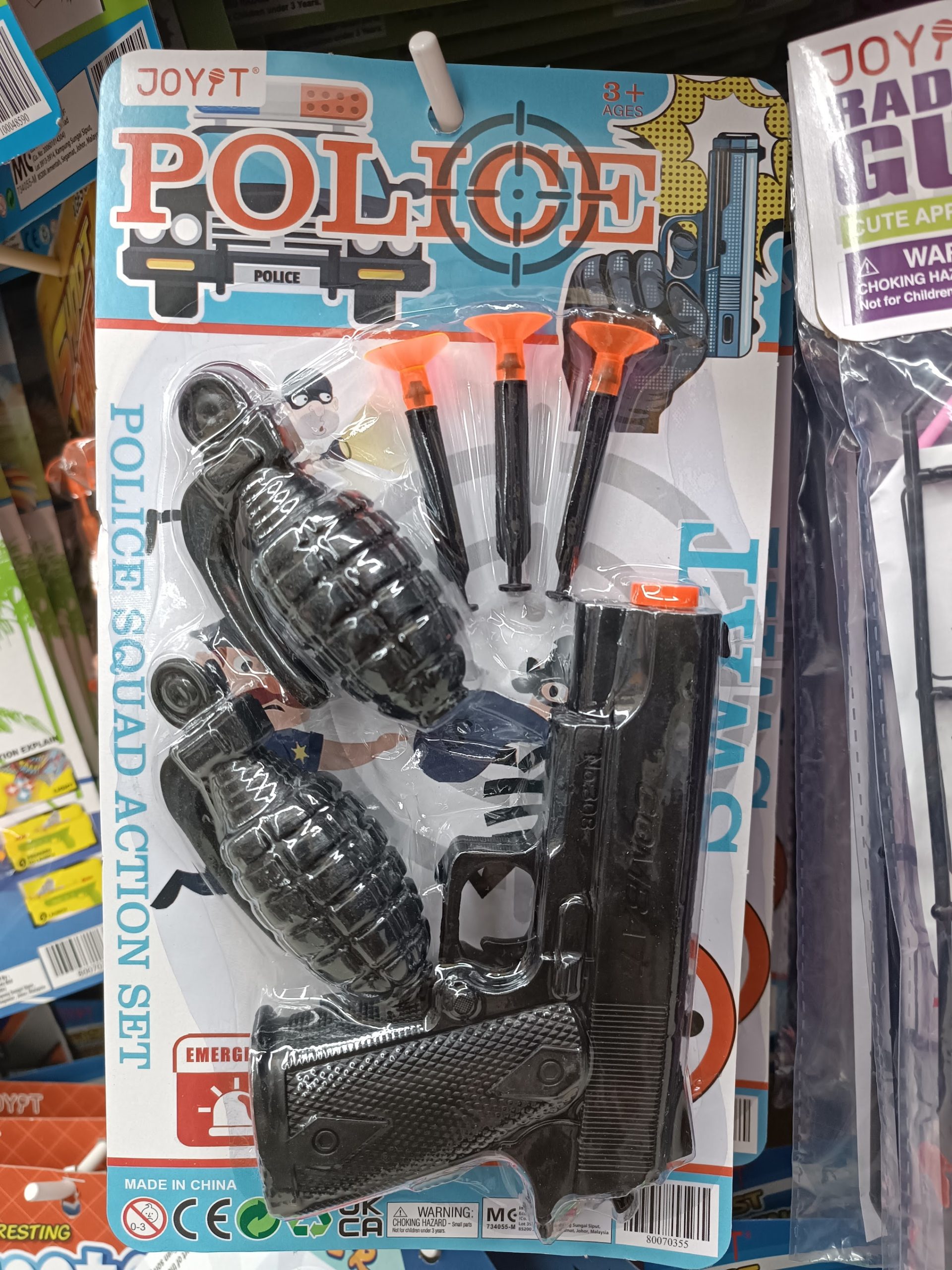 sports-gun