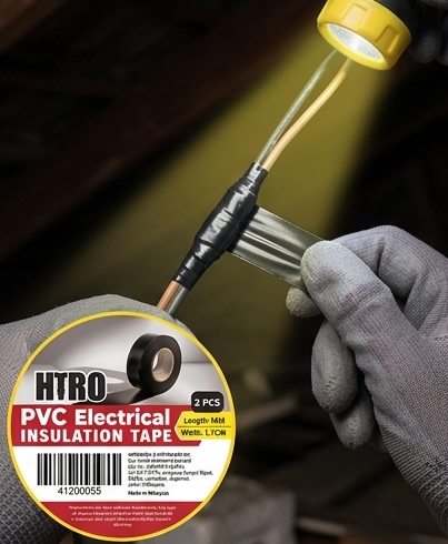 HIRO PVC Electrical Insulation Tape (2 Pcs Set)