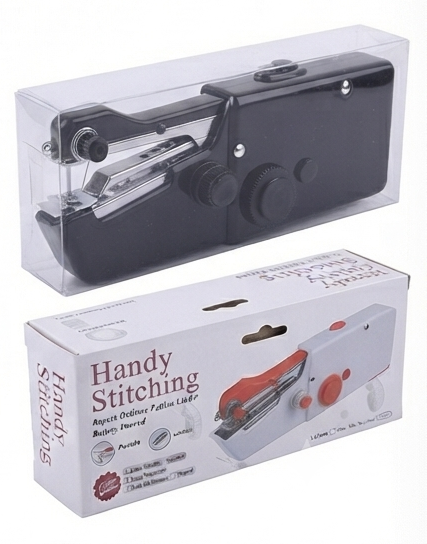 Handheld Sewing Machine (Handy Stitching)